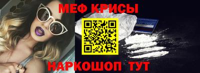 ГАЛЛЮЦИНОГЕННЫЕ ГРИБЫ Краснодар