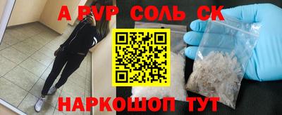 ГАЛЛЮЦИНОГЕННЫЕ ГРИБЫ Краснодар