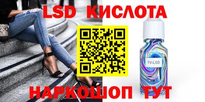 мет Краснознаменск
