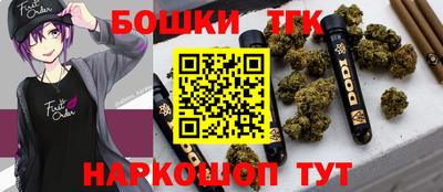 MESCALINE Краснокаменск
