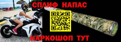 мет Краснознаменск