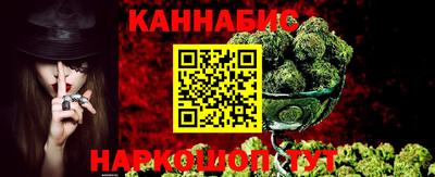 мет Краснознаменск