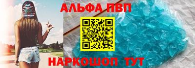 ГАЛЛЮЦИНОГЕННЫЕ ГРИБЫ Краснодар