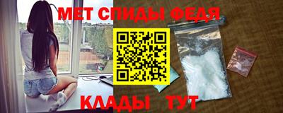 ГАЛЛЮЦИНОГЕННЫЕ ГРИБЫ Краснодар