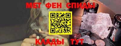 ГАЛЛЮЦИНОГЕННЫЕ ГРИБЫ Краснодар
