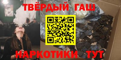 мет Краснознаменск