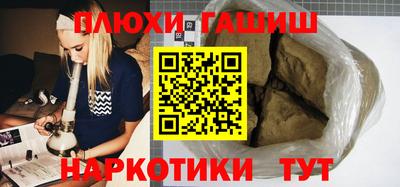 MESCALINE Краснокаменск