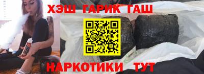 мет Краснознаменск
