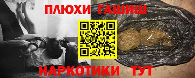 мет Краснознаменск