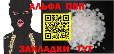 ГАЛЛЮЦИНОГЕННЫЕ ГРИБЫ Краснодар