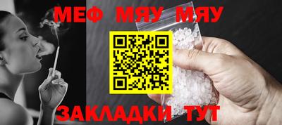ГАЛЛЮЦИНОГЕННЫЕ ГРИБЫ Краснодар
