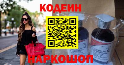 ГАЛЛЮЦИНОГЕННЫЕ ГРИБЫ Краснодар