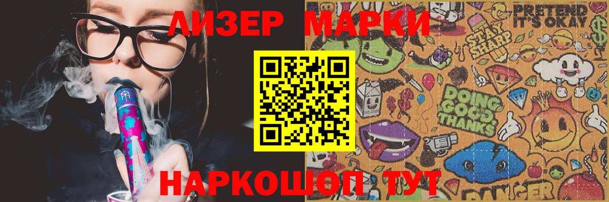 Codein  Конопля  Вход с VPN  Мефедрон кристаллы  МДМА  МАРИХУАНА  Меф МЯУ МЯУ  Киров  Метамфетамин  ГАШ 