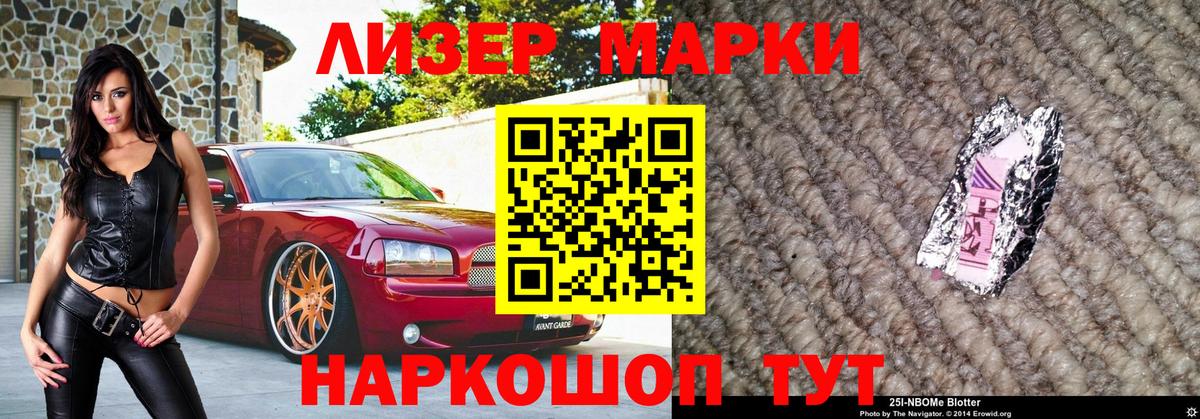 Кетамин Киров